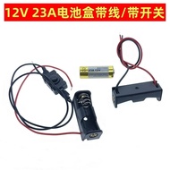 12V23A/27A Battery Holder No. N with Wires for Car Remote Control