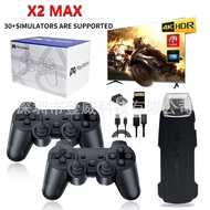 X2MAX Home Game Console HD X2 Two-Player Battle Private Model Entry-Level Nostalgic Style Game Conso