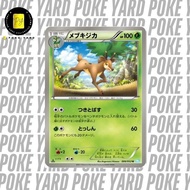 Sawsbuck 006/052 1st Edition Hail Blizzard (BW 2011)