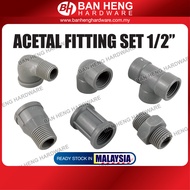 PVC Acetal Fitting PVC Acetal Connectors Socket Tee Elbow Nipple Socket Male/Female Street Elbow 15m