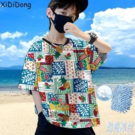 Children Children's Clothing T-Shirt 2024 Ice Silk Short-Sleeved Boys Casual Travel Fashion Children