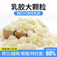 Natural Latex Pillow Core Rectangular Shredded Latex Filling Sofa Pillow Cushion Large Particle Long