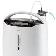 Yuwell 5L - 8F-5A Oxygen Concentrator