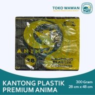 Anima Black Elastic Plastic Bag 300 Grams 28 Cm/