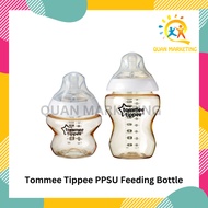 Tommee Tippee Closer To Nature PPSU Bottle - 150ml/5oz or 260ml/9oz