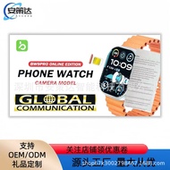 BW9Pro BW7 BW8 BW11Smart Watch Foreign Trade Hot-Selling Card Slot Watch Call Message Notification