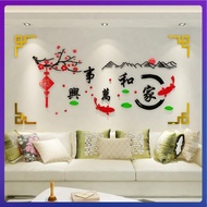 【童装旗舰店】  Jiahe Wanshixing D three-dimensional acrylic wall stickers, wallpapers, home furnishings, l