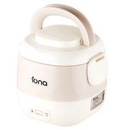 Iona GLRC031 Mini Rice Cooker 0.3L