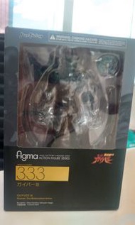 全新 Figma333 強殖裝甲