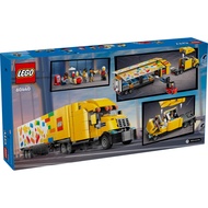 [BrickTrue] Brand New Lego City 60440 Yellow Delivery Truck