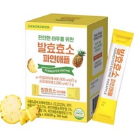 $137⭕️現貨⭕️DANONGWON - Fermented Enzyme 菠蘿味酵素康普茶 8809212557065