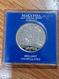 1990 Malaysia Kuala Lumpur 100 Years Penguasa Tempatan Ke-100 Tahun Commemorative Silver Coin 25 Rin