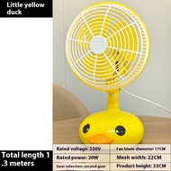 TAIDU พัดลมตัวเล็กบนเตียงพัดลมหนีบปิดเสียงห้องนอนพัดลมไฟฟ้าข้างเตียงสำหรับห้องพักสำหรับนักเรียนพัดลม