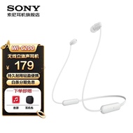 【SG-SELLER 】Sony（SONY） WI-C200 Wireless Bluetooth Headset Running Sports Headset Music and Phone Calls Headphones Halter
