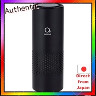 Ozone Generator Biozone Neo