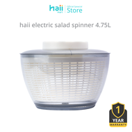 haii Salad spinner เครื่องสลัดน้ำออกจากผักไฟฟ้า