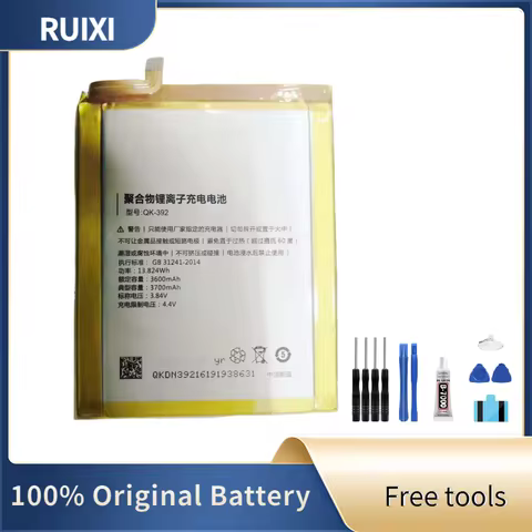 100% RUIXI Original Battery 3700mAh QK-392 Battery For QIKU 360 1509-A00, Q5 Plus Mobile Phone Batte