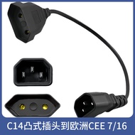 C14 to European Standard Socket Extension Cord