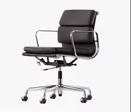Vitra Soft Pad chair