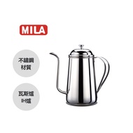[Electronic Invoice] MILA Slim-Mouth Coffee Maker 0.7L Pot Appliances