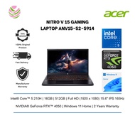 Acer Nitro V 15 ANV15-52-5914 15.6" FHD 165Hz Gaming Laptop ( C5-210H, 16GB, 512GB SSD, RTX4050 6GB,