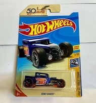 Hotwheels Bone Shaker STH
