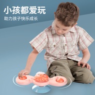 Baby Over 6 Months Old Sucker Toy 1 Year Old Puzzle Bath Rotating Flowers August Age Baby