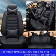 Shenlao Leather Car Seat Covers Nissan Almera Classic G15 N16 Juke X