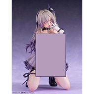 [P-0der] 260905 (R18) INSIGHT NIKUKAN SHOUJO Futanari Gohoushi Idol Akushukai - Yonagi Madoka 1/6 Sc