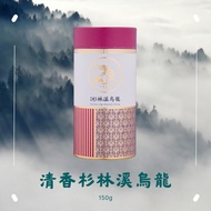 Century Changshun Shanlinxi Oolong Tea Alpine 150g Roasted Fragrant Hand-Picked Official Only Store