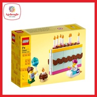 40641 Birthday Cake (2023) 40641