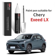 Paint Pen Suitable for Chery Exeed LX Paint Fixer Haoyue White Meteorite Gray Special Original Car Paint Repair EXEED LX
