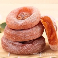 Ersimmon cake dried persimmon dried persimmon 【 2024 latest】authentic farm fresh dried persimmon nat