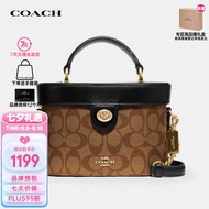 蔻驰（COACH）奢侈品女士手提单肩斜挎包盒子包化妆包78277【七夕情人节礼物】