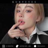 RUBY EYES Contact Lenses Gray Model Douyin SIlicone HydroGel Ruby Eyes, Ruby Eyes Contact Lens
