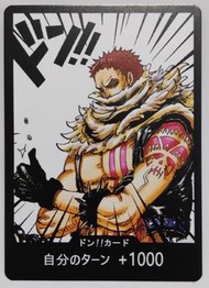 OPTCG One Piece Card Game 海賊王 TCG 卡二 山賊王 索隆定制咚卡