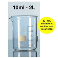 Beaker DURAN® Glass (Borosilicate) Low Form DWK (Formerly SCHOTT) 10ml - 2L