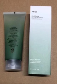 hot sale 4pcs anau sets Anua Peach Serum 30ml/Quercetinol Pore Deep Cleansing Foam 150ML/Anua Cleans