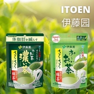 Japan ITOEN green tea powder Matcha powder 伊藤园抹茶粉