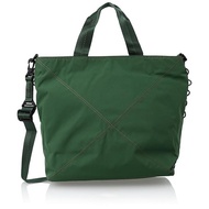 [Samsonite Red] EXSAC STANDARD 2WAY Tote Bag QS004006 Green