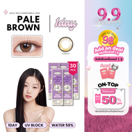 [Add-on Deal แลกซื้อเลนส์1คู่ ในราคา9บาท!] 30ชิ้น LEILA 1DAY เลย์ล่า คอนแทคเลนส์รายวัน Pale BROWN