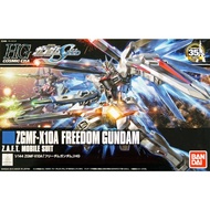 HGCE ZGMF-X10A Freedom Gundam