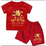 Chinese new Year Outfits for Children & Babies 2026 horse Year/ chinese new Year Clothes Set 2026 Ye