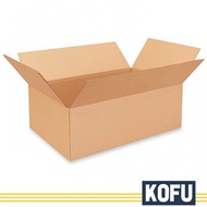 45x30x15 - SWR Cardboard box/ packing/ box/ box/ Cardboard/