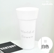 AgroBuddy Nordic Fresh Flower Bucket Plastic Flower Vase Pot / Pasu Bunga Pasu Gubahan Bunga Pot Bun