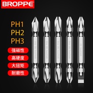 Phillips Flat Double-Headed Bit Electric Extended Screwdriver Bit Magnetic PH1PH2PH3