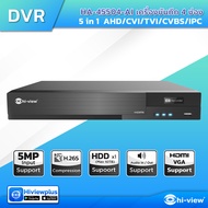 เครื่องบันทึกภาพกล้องวงจรปิด DVR Hiview รุ่น AHD HA-45504-AI   4 CH รองรับกล้อง 5 ล้าน  รองรับ 5 ระบ