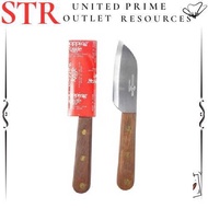 [Japan] Stainless Steel Durian Knife / Cutting Durian / Chopping Durian Knife