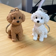 Poodle Keychain | 3D printed