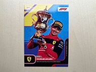 Topps Turbo Attax Now F1